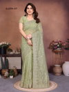 Icloth Vol 06 By Prima Fancy Fabric Sarees Wholesale Clothing Suppliers In India